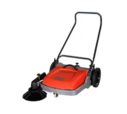 WALK BEHIND SWEEPER